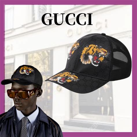 gucci jas tijgerprint|gucci tiger print.